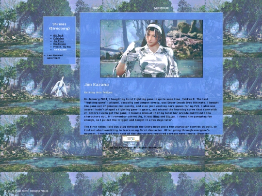 junkazama screenshot