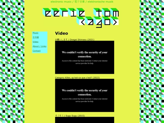 video screenshot