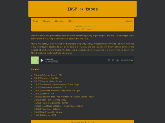 tapes screenshot