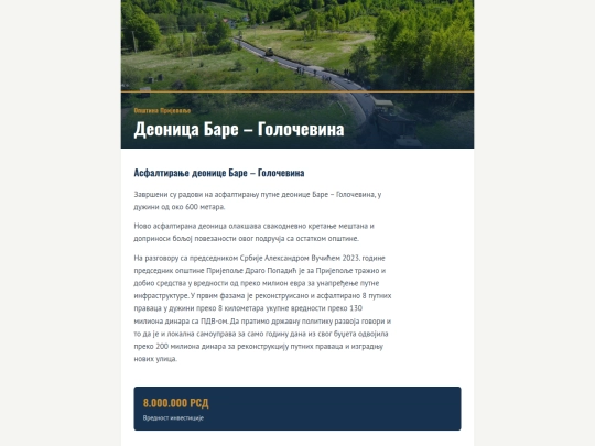 Golocevina screenshot
