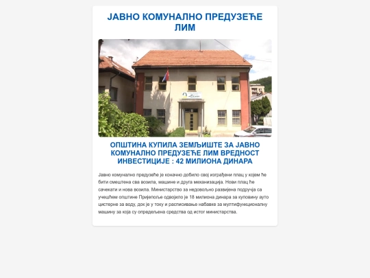 jkp screenshot