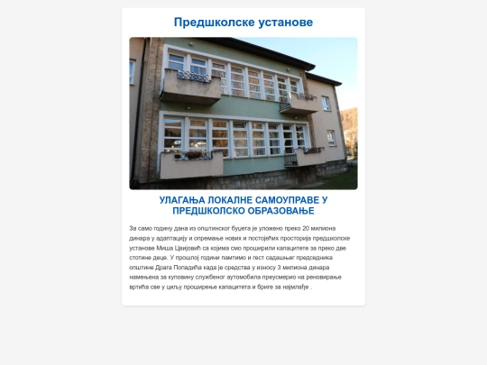 predskolske screenshot