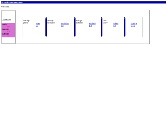 employee screenshot