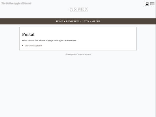 greek/home screenshot
