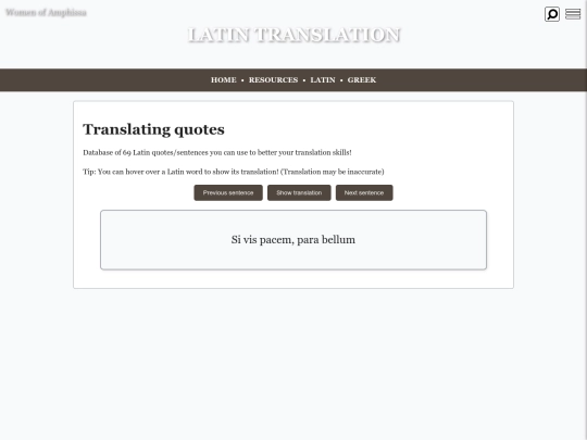 latin/practice/sentences screenshot