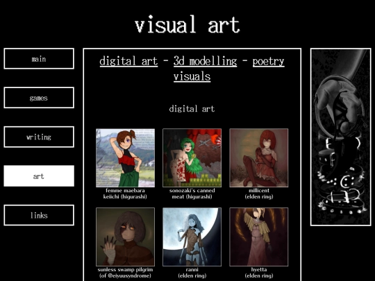 pages/art screenshot