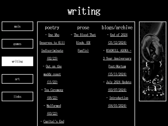 pages/writing screenshot