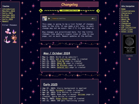 changelog screenshot