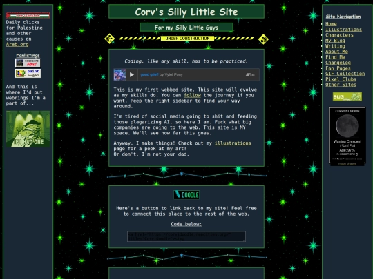 home screenshot