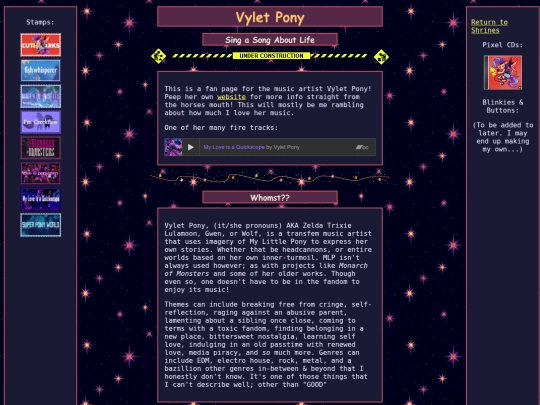 shrines/vyletpony screenshot