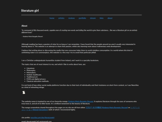 about screenshot