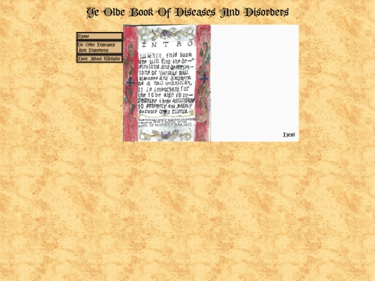 dd screenshot