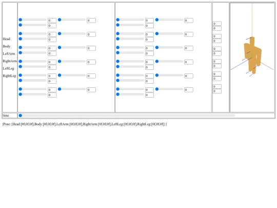 chyx_test/main-2 screenshot