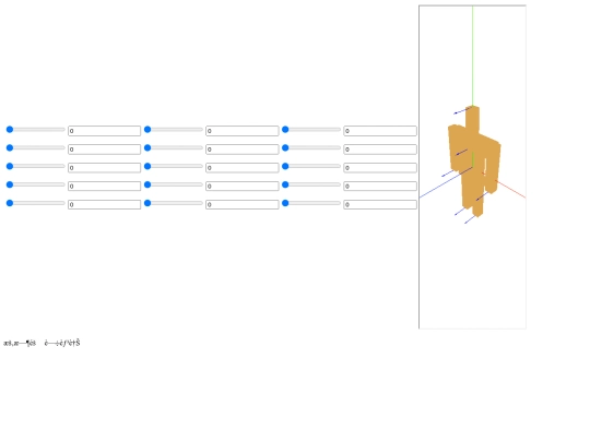 chyx_test/main screenshot
