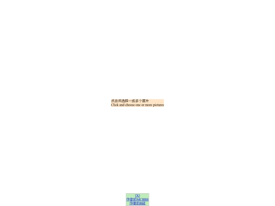 chyx_test/map screenshot