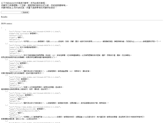 test screenshot