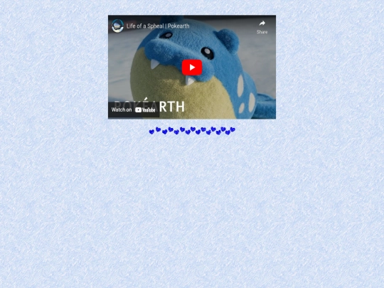 whatsthis screenshot