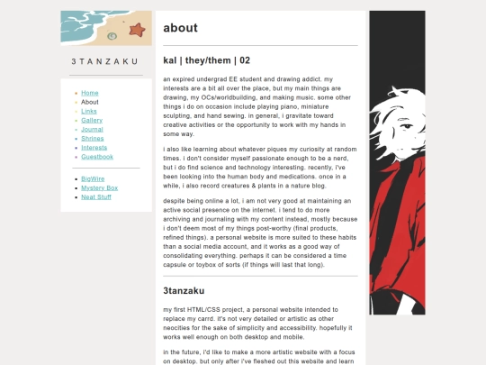 about screenshot
