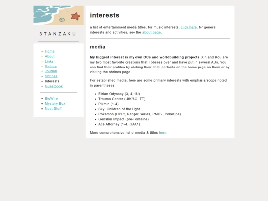 interests screenshot