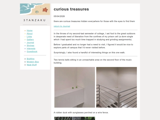 journal/treasures screenshot
