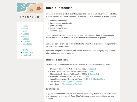 musiclist screenshot