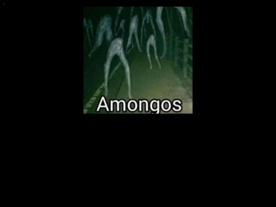 amongos screenshot