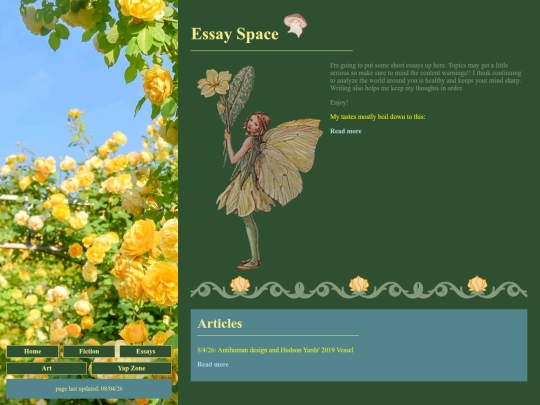 essays screenshot