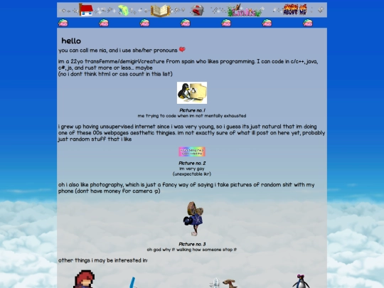 about/about screenshot