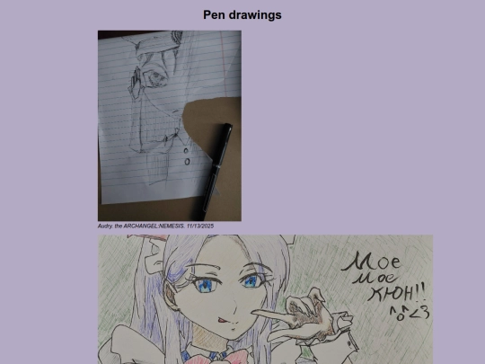 drawings screenshot