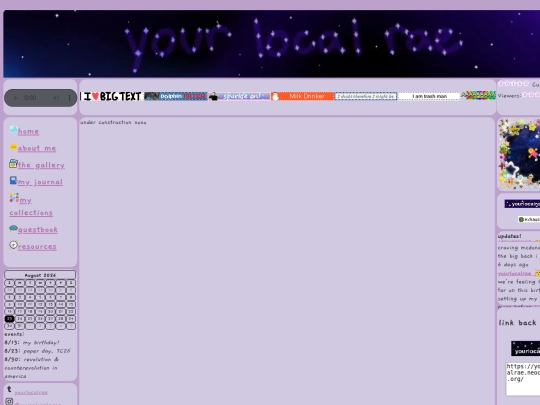 about screenshot