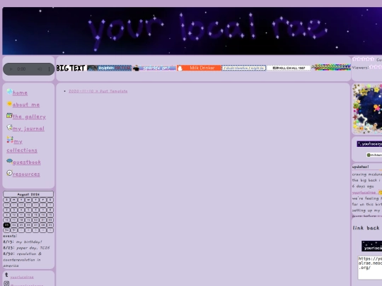 archive screenshot