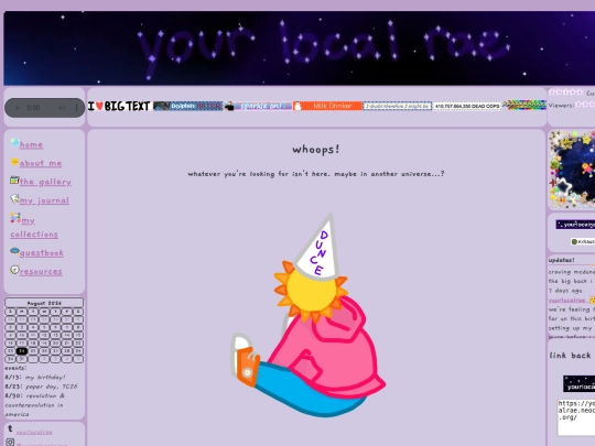 not_found screenshot