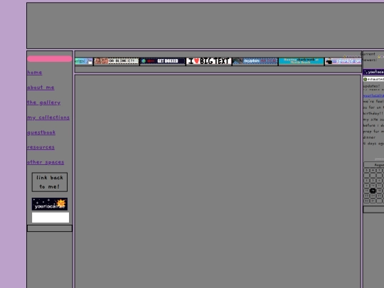 test screenshot
