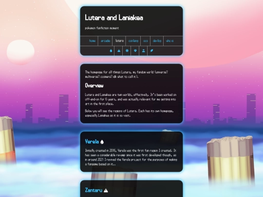 lutera screenshot