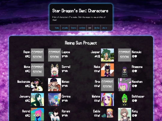 ocs/ars screenshot