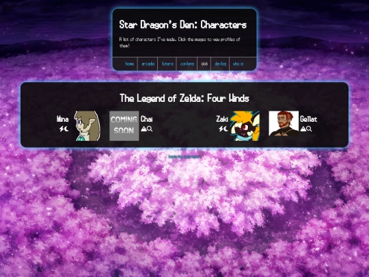 ocs/lozfw screenshot