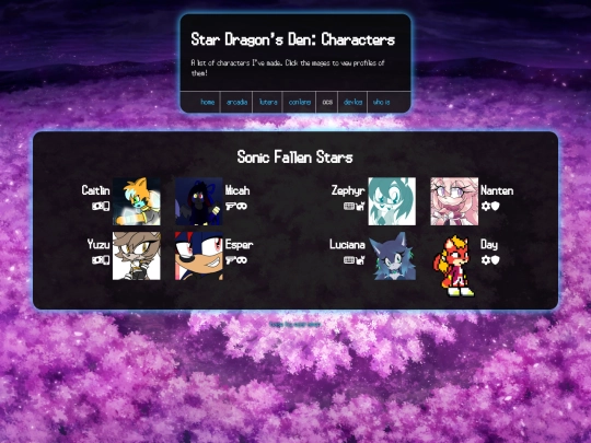 ocs/sfs screenshot