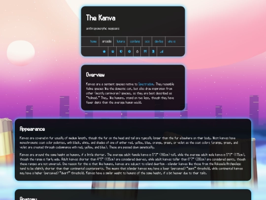 species/kanva screenshot