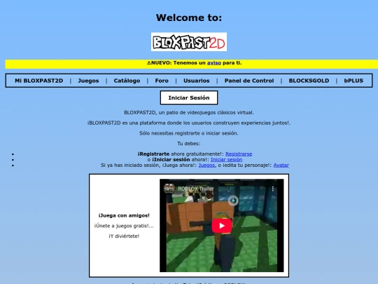 es screenshot