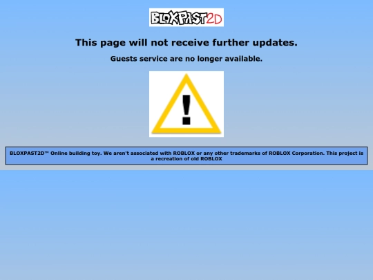 guestaccounts screenshot