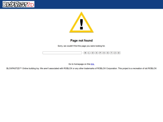 not_found screenshot