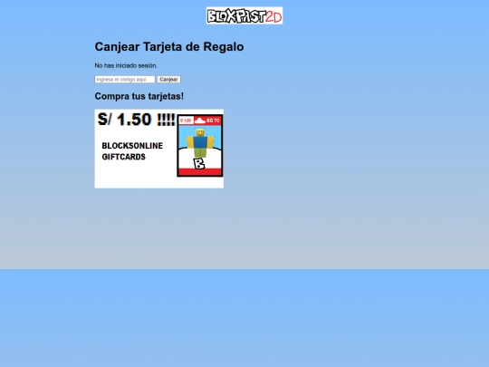 redeem screenshot