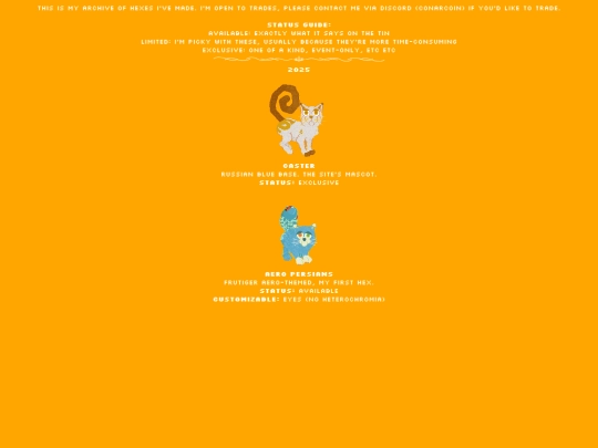 archive screenshot