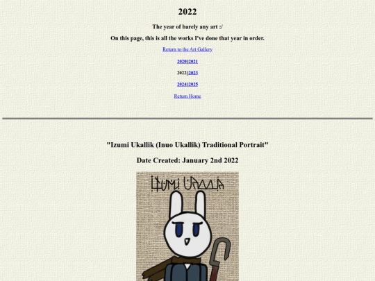 art_gallery2022 screenshot
