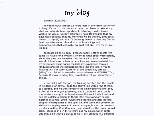 blog screenshot