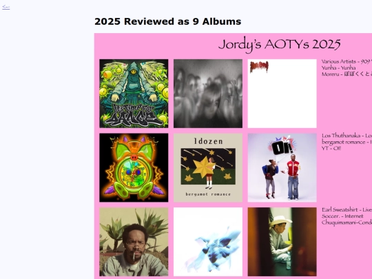 essay/2025 screenshot