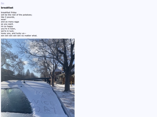poem/breakfast2025 screenshot