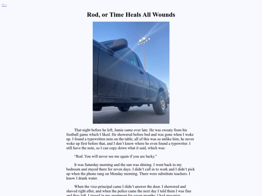 story/rod2025 screenshot