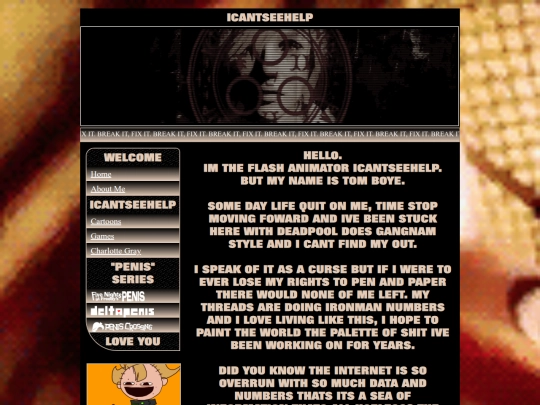 about-me screenshot