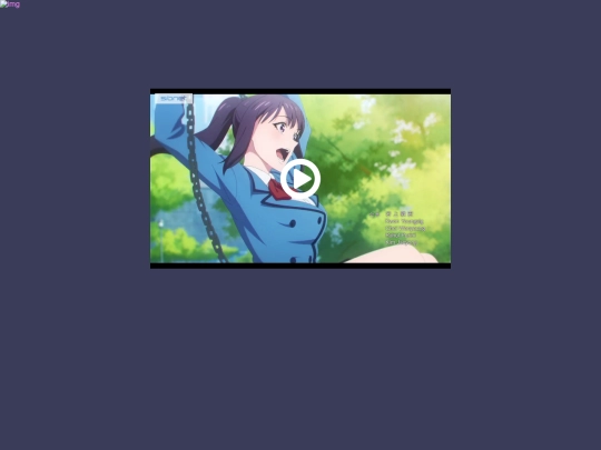 soloep2 screenshot